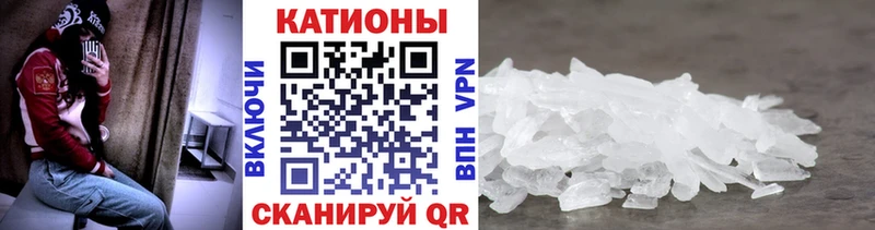 Магазин наркотиков Кущёвская ГАШ  Канабис  МЕФ 