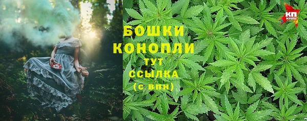 каннабис Баксан