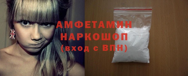 PSILOCYBIN Балабаново