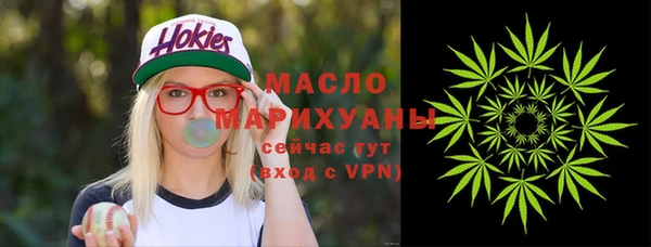 PSILOCYBIN Балабаново