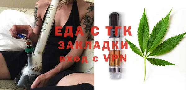 PSILOCYBIN Балабаново