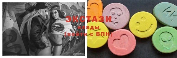PSILOCYBIN Балабаново