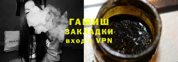 каннабис Баксан