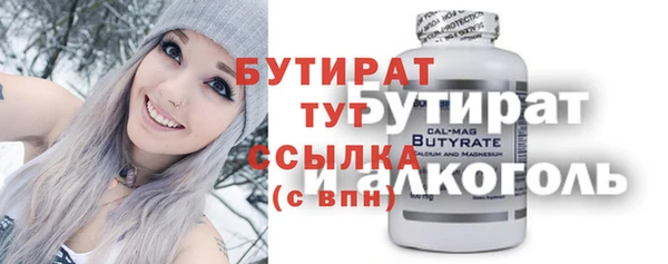 каннабис Баксан