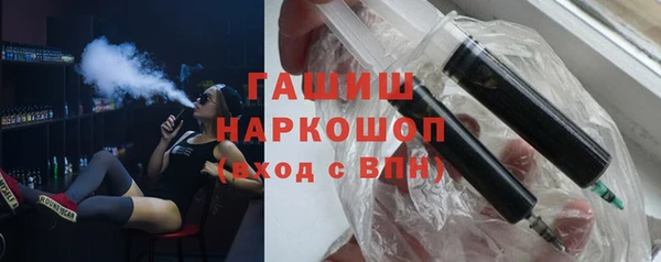 каннабис Баксан