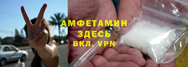 PSILOCYBIN Балабаново