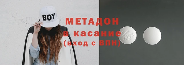 PSILOCYBIN Балабаново