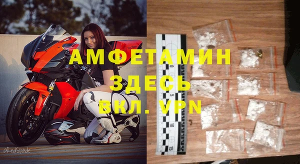 PSILOCYBIN Балабаново