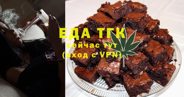 каннабис Баксан