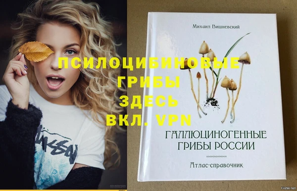 каннабис Баксан