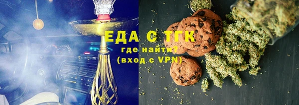 PSILOCYBIN Балабаново