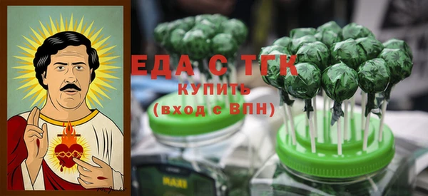 каннабис Баксан