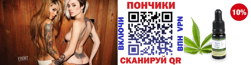 Бошки Шишки гибрид  Кущёвская 